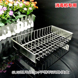 厨房置物架消毒柜筷子筒304不锈钢筷子笼餐具收纳沥水筷子盒 包邮