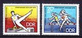[皇冠店]东德邮票 1970年第3届柏林青少年运动会.鞍马跨栏 2全新