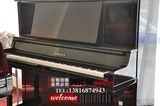 钢琴 二手 YAMAHA雅马哈UX30A顶级高端立式琴 媲美小三角 促销中