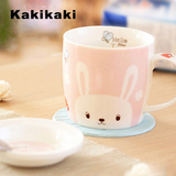 kakikaki温顺动物带盖早餐杯带刻度泡奶杯子陶瓷杯宝宝牛奶马克杯