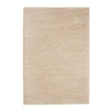 皇冠IKEA南京宜家家居具代购 阿达姆 长绒地毯, 灰白 170*240厘米