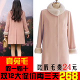 秋冬新款女装韩国代购正品韩版毛领粉色羊毛呢外套中长款呢子大衣