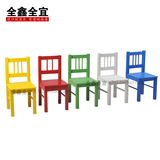 儿童椅松木椅进口实木学习椅宜家环保彩色椅餐椅幼儿特价出口外单