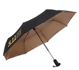 5.11雨伞折叠全自动开关三折伞晴雨伞黑色商务遮阳伞特价