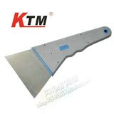 KTM汽车贴膜工具-铁刮板系列-长胶柄进口钢刮板 A-40-B不锈钢顶级