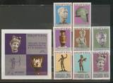 阿尔巴尼亚1974考古发现布特林特出土古雕塑邮票新8全+小型张