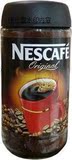 新加坡进口雀巢咖啡醇品纯咖啡200克瓶装.无糖黑咖啡