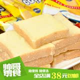 50个包邮 TIPO白巧克力面包干 正宗越南进口 鸡蛋牛奶饼干10g
