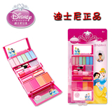 Disney/迪士尼梦幻公主化妆盒儿童彩妆表演化妆品过家家女孩玩具
