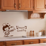 厨房餐厅餐桌背景墙贴纸贴画墙饰 橱柜装饰墙贴 厨师 小厨娘