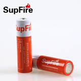 SupFire 强光手电筒 高容量 18650锂电池  充电式3.7V尖头