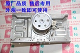 三洋洗衣机离合器XQB65-M723 XQB65-M812 XQB70-S8218 XQB50-M807