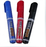 Baoke/宝克 MP270大容量记号笔 可加墨水记号笔 单头笔 批发