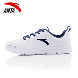 安踏运动鞋 男鞋2014春夏季新款ANTA正品跑步鞋时尚舒适男鞋跑鞋