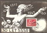 十月革命30周年《解放了》宣传画 捷克1947年极限片 中上品 CZ338