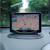 车载GPS导航仪支架 吸盘硅胶底座 iPad手机导航仪通用型架 E路航