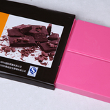 烘焙巧克力原料大块批发手工diy材料彩色自制火锅砖1kg代可可脂红
