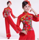 红色喜庆秧歌服中老年舞蹈表演服广场舞服装套装 新款绣花 民族风