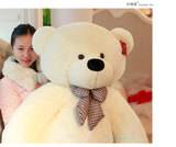 毛绒玩具泰迪熊 1.6米白色超大布娃娃玩偶公仔圣诞节礼物送女朋友