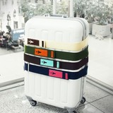 正品 韩版一字可调节捆绑带行李箱打包袋出国旅行拉杆箱固定带子