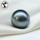 米润珠宝 天然大溪地黑珍珠裸珠 15-16mm 正圆 正品 黑色珍珠