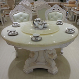 欧式天然大理石餐桌 欧式餐桌椅组合 法式实木雕花餐桌 白色圆桌