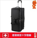 VictoriaCross维士十字拉杆30寸旅行拉杆箱行李箱包VC8016-TR3001