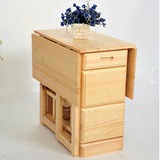 实木折叠餐桌椅松木可伸缩餐桌凳一桌四凳多功能组合餐桌包