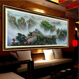精准印花DMC十字绣中国风客厅大幅风景画3米十字绣最新款万里长城