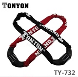 KINGSIR车锁通用TONYON TY732自行车锁 密码锁 摩托车锁 骑行装备