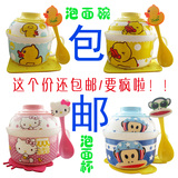 特价包邮韩式带盖陶瓷泡面碗创意卡通KT猫方便面套装面杯搪瓷汤碗