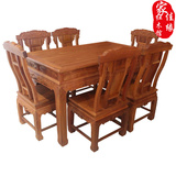 家佳缘红木家具大果紫檀长方形带抽屉厚实大气餐桌缅甸花梨木饭桌