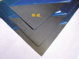 1.0MM碳纤维板，3K纯碳纤维板，高强度纯碳板，3K碳板加工，碳板