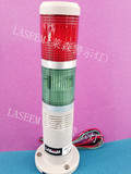 LASEEM机床报警灯LED闪亮带声音型 LED-502-W2J 二色报警灯DC24V
