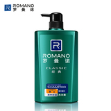 【天猫超市】罗曼诺男士洗发水经典清爽控油洗发露600ml去屑护发
