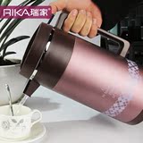 瑞家RIKA家用真空保温壶不锈钢外壳热水瓶咖啡壶暖壶暖瓶暖水瓶