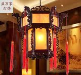 现代中式仿古实木吊灯 客厅餐厅卧室茶楼过道宫灯 中国风灯具