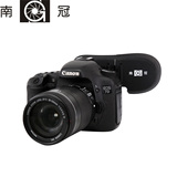 南冠 5D2 5D3 6D 70D D90 D600单反相机取景器双眼遮眼罩 遮光罩