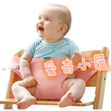 日本代购EMS直邮 Eightex婴儿宝宝透气便携式餐椅安全带防护带