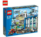 【专柜正品】乐高LEGO拼插积木城市系列警察总局L60047益智玩具