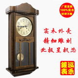 特价正品欧式实木机械挂钟客厅摆钟机械复古打响铜机芯摇摆钟2074