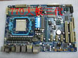 技嘉MA770-UD3P主板 支持DDR3内存 AM3 CPU 全固态电容 超870