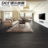 德尔强化防水复合地板耐磨复合木地板11mm新店促销 D3005