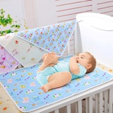 婴儿隔尿垫 防水透气纯棉宝宝可洗床单超大号隔尿床垫新生儿用品