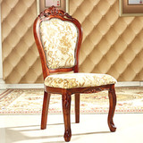 桢诚 实木雕花椅子 欧式餐椅 美式布艺餐厅椅子 靠背休闲椅 书椅