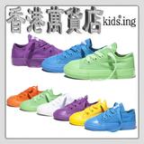 香港专柜正品现货KIDS.ING男女童低帮名牌帆布鞋(13~17.5CM)彩色