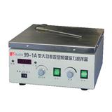 CJJ-1/99-1大功率加热磁力搅拌器/实验室用电磁搅拌机器
