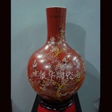 景德镇陶瓷红地粉彩大天球瓶喜鹊登梅花瓶摆件乾隆款仿古瓷器精品