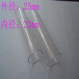 特价塑料透明管透明PVC管硬管塑料管透明给水管透明PVC水管6分管