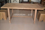 特价原生态老榆木门板餐桌简约现代实木漫咖啡餐桌凳组合整装